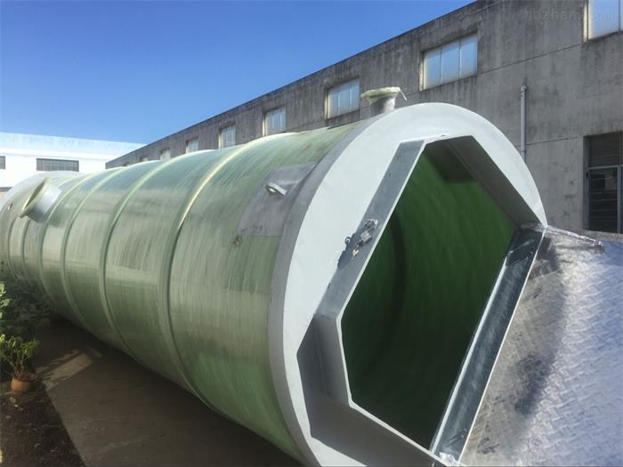 玻璃钢污水一体化泵站-专业处理污水-确保环境卫生